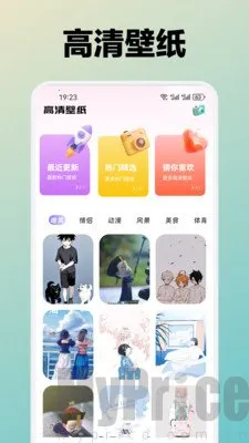 ˮܽ��2026�ٷ����°汾