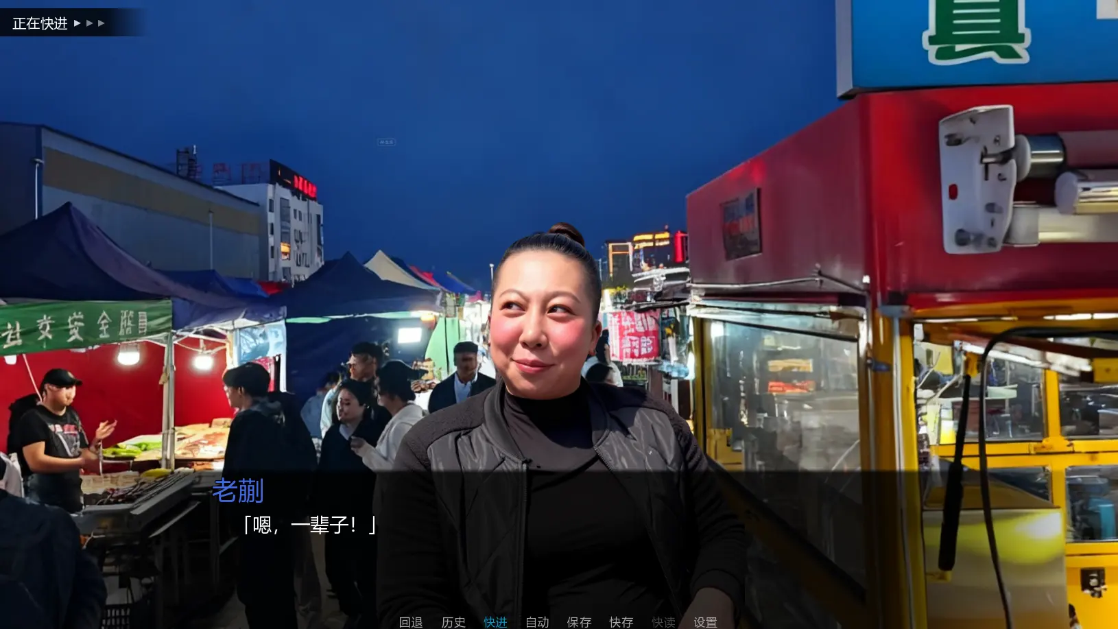 ǧ������2026���ذ�װv1.0.0 �ֻ����ͼ