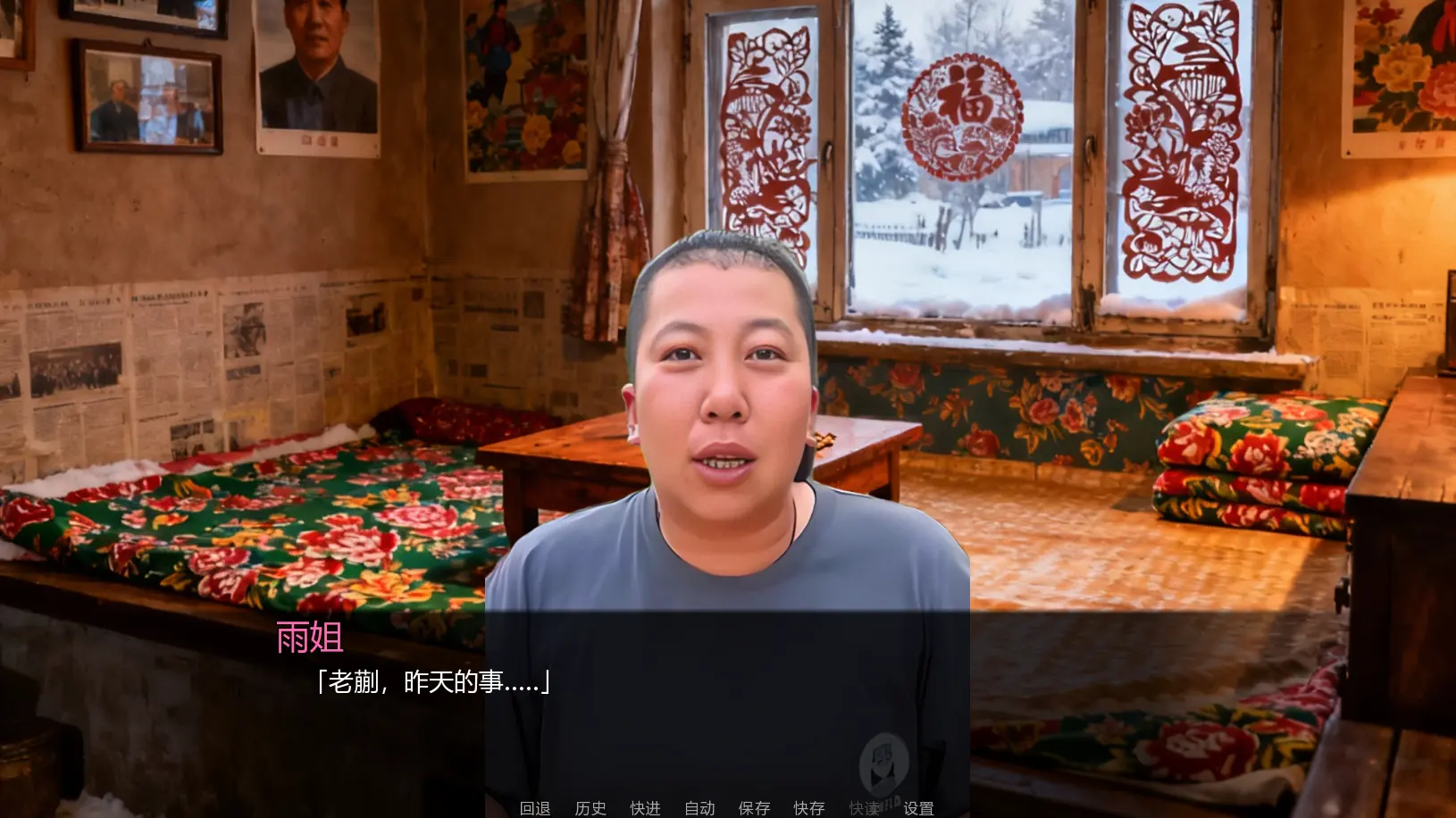 ǧ������2026���ذ�װv1.0.0 �ֻ����ͼ