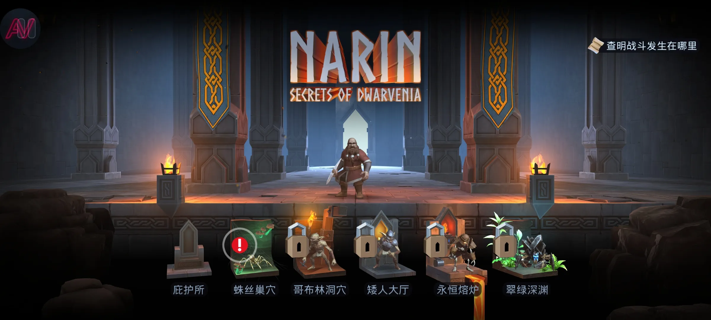 ����:�������������ܸ����˵���(СС��������Ϸ)v1.0.275.36 ��׿���ͼ