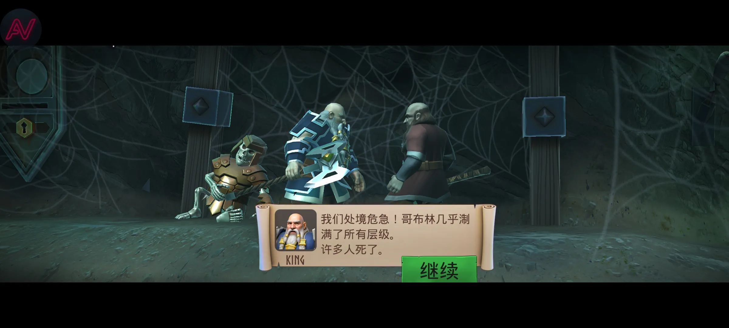 ����:�������������ܸ����˵���(СС��������Ϸ)v1.0.275.36 ��׿���ͼ