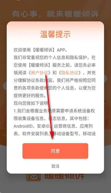 ůů����2026���ذ�װ