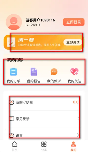 ůů����2026���ذ�װ