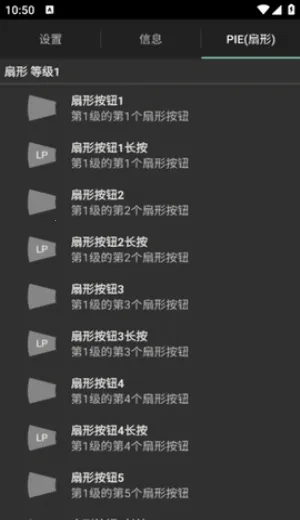 LMT(�ֻ������Ż�����)v2.9 �ֻ����ͼ