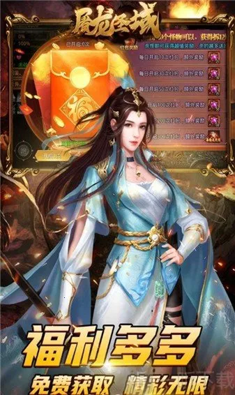 ����ʥ�����2026�ٷ�����