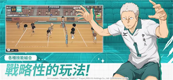 ��������TOUCH THE DREAM�۰�׿���ֻ���v2.0.102 ��Ѱ��ͼ