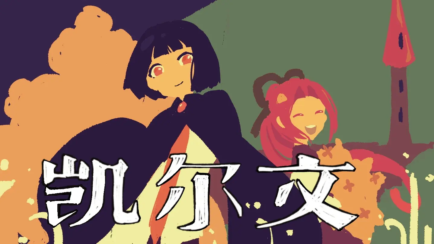 ������2026�ٷ����°汾v1.20.611-bz �ٷ������ͼ