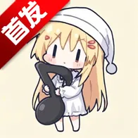 MPDL����2026���ذ�װv1.0-26w08a �ֻ���