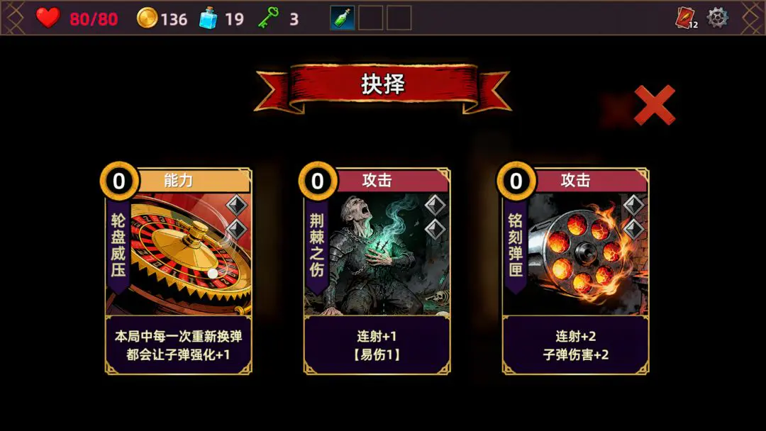 ���˾ƹݵ�����2026���ذ�װv1.0.0 �ٷ������ͼ