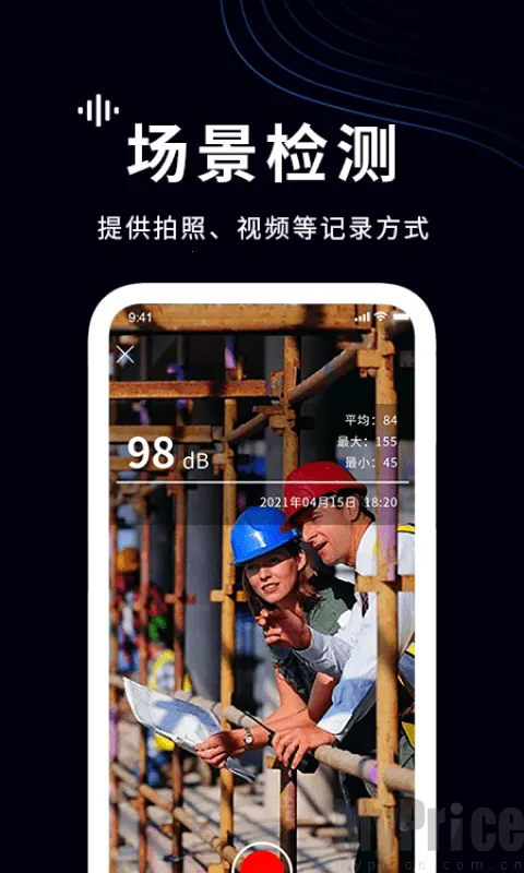 ���������(�����������)v1.4 ��׿���ͼ