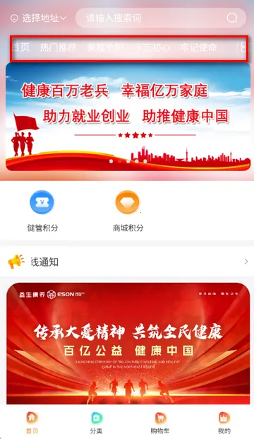 ʥ�������Ź�������2026���ذ�װ