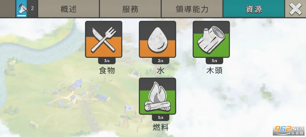 �ٺ�˾�ƽ������MOD����v1.10.0 ��Ѱ��ͼ