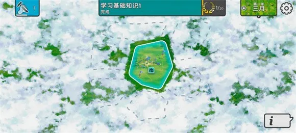 �ٺ�˾�ƽ������MOD����