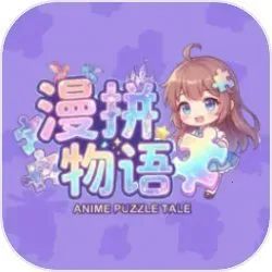 ��ƴ����2026�ٷ�����