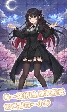 ��ƴ����2026�ٷ�����v1.0 �ֻ����ͼ