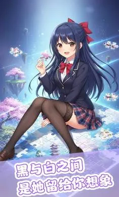 ��ƴ����2026�ٷ�����v1.0 �ֻ����ͼ