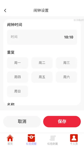 ��������(�����ȡ���ѹ���)