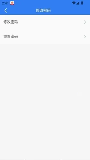 ��������̨(�����칫����)v4.1.0.0 ��Ѱ��ͼ