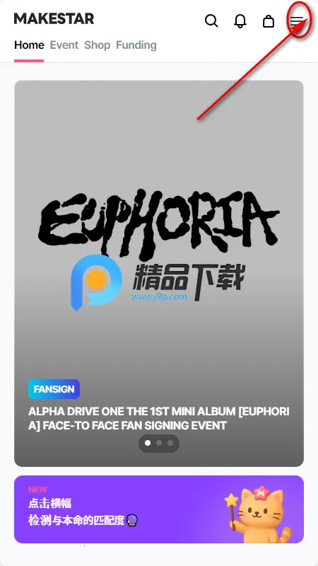 MAKESTAR����ƽ̨