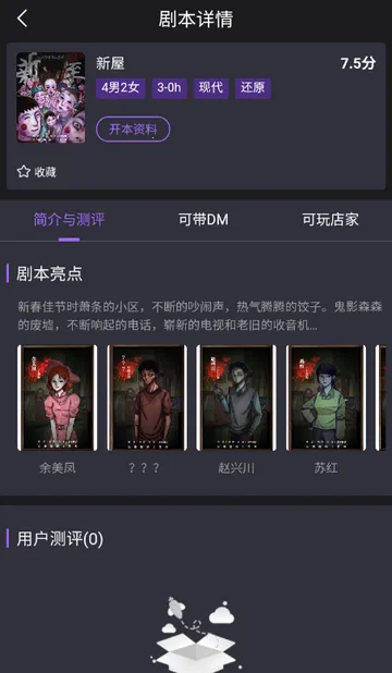 ��ţ��籾ɱ(�籾ɱ���ƽ̨)