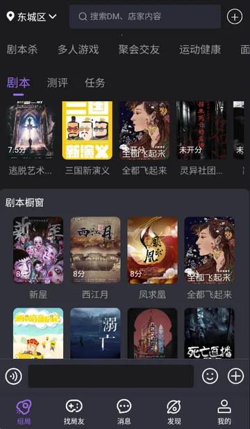 ��ţ��籾ɱ(�籾ɱ���ƽ̨)