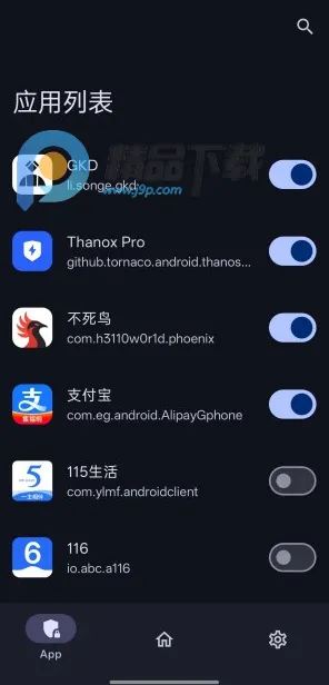 不死鸟模块2026最新版本 不死鸟模块2026最新版本