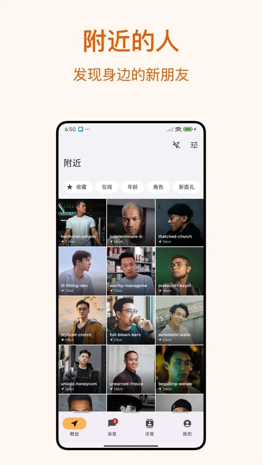 Dokki2026���ذ�װ