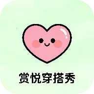 ���ô�����2026���°汾v1.0 ��׿��