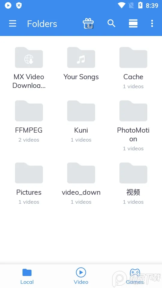 mx�������ƽ��޹��רҵ��v2.2.0 �ٷ������ͼ