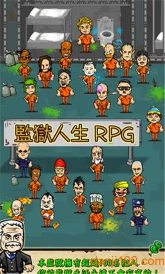��������rpg�������İ�