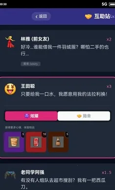 ĩ��������һ������2026�ٷ����°汾v1.0 ��Ѱ��ͼ