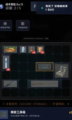 ĩ��������һ������2026�ٷ����°汾v1.0 ��Ѱ��ͼ