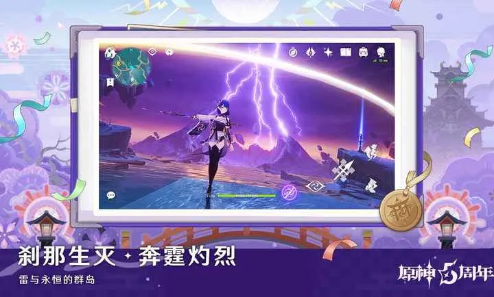 ԭ�����֮��2026���ذ�װv6.4.0_42040338_42314721 ��Ѱ��ͼ