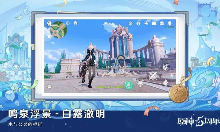 ԭ�����֮��2026���ذ�װv6.4.0_42040338_42314721 ��Ѱ��ͼ