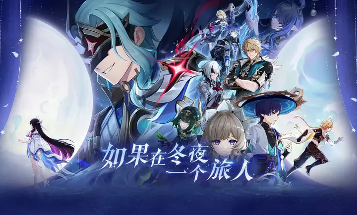 ԭ�����֮��2026���ذ�װv6.4.0_42040338_42314721 ��Ѱ��ͼ