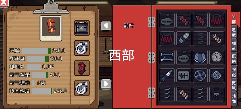 ����������(����������Ϸ)