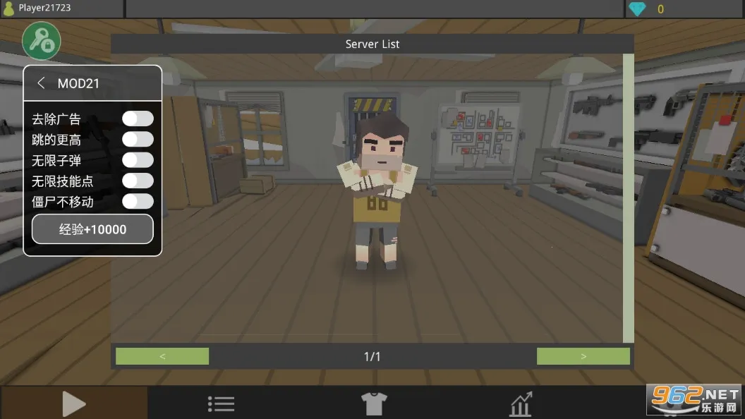 ��ʬ������������mod�˵���v1.82 ��׿���ͼ