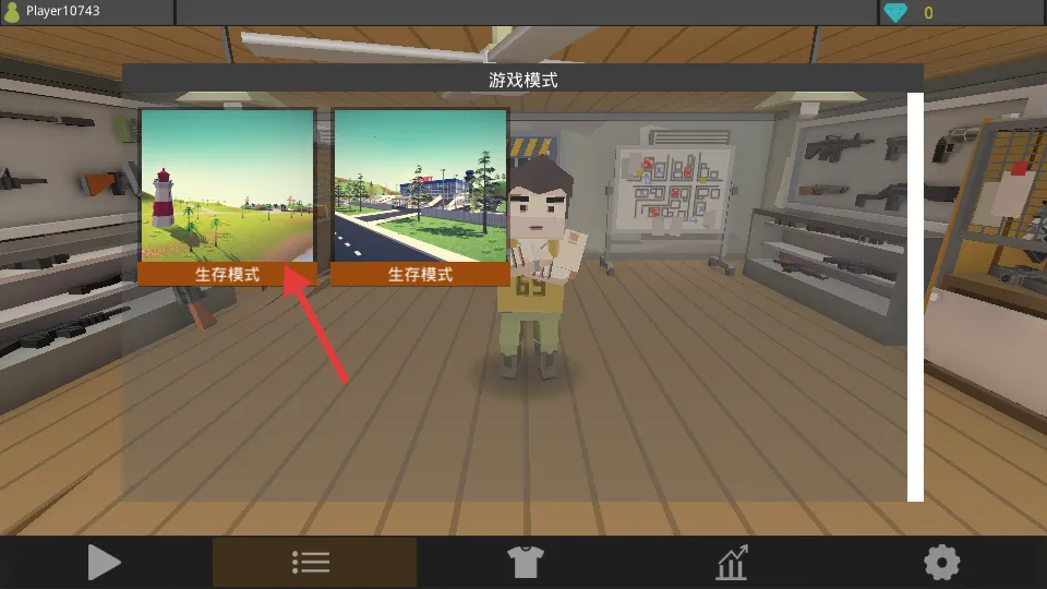 ��ʬ������������mod�˵���