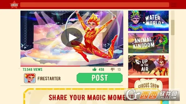 �λ���Ϸ����Ϸ�ڹ��ƽ��