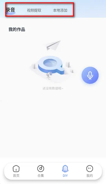 Ȥ���������������ֻ���