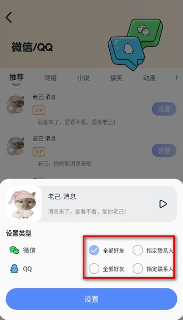 Ȥ���������������ֻ���