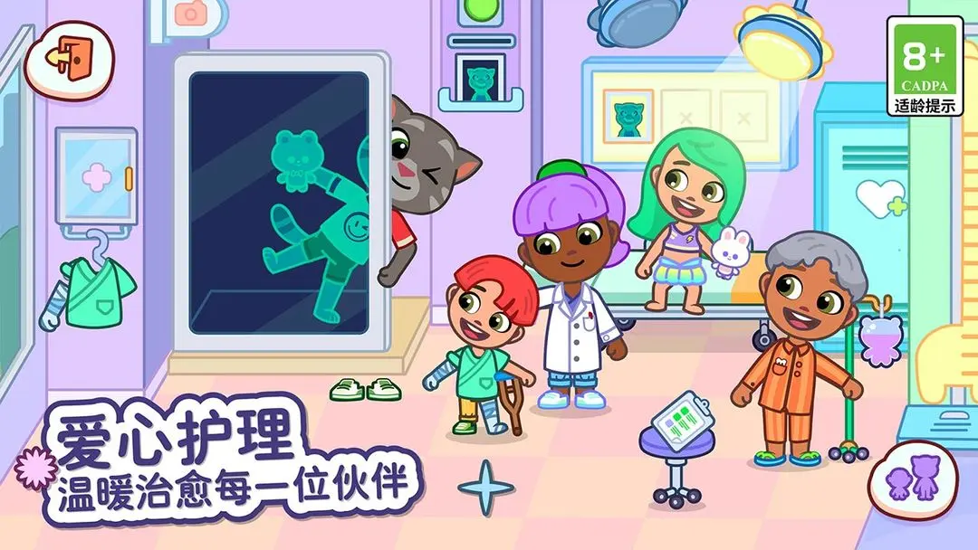 ��ķèС����ʷ�v1.4.2.20067 ��Ѱ��ͼ