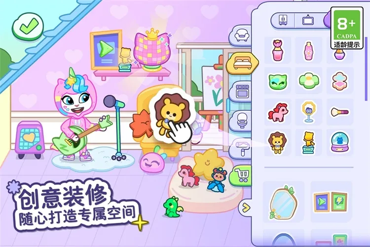 ��ķèС����ʷ�