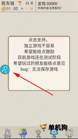 ���������޸���