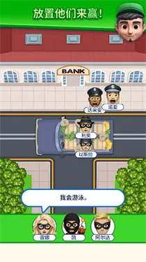 �����ҵ���λ2026���°汾v1.0.6 �ֻ����ͼ