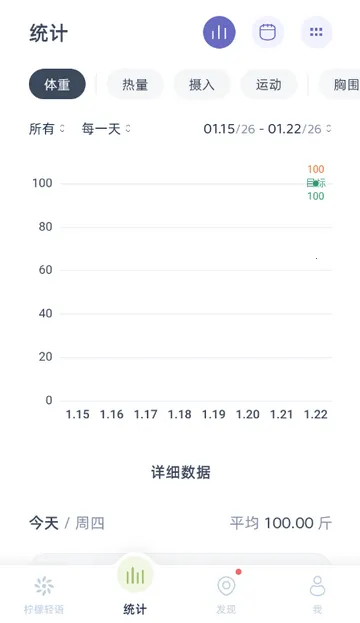 ��������������(����������¼����)v1.1.0 �ֻ����ͼ