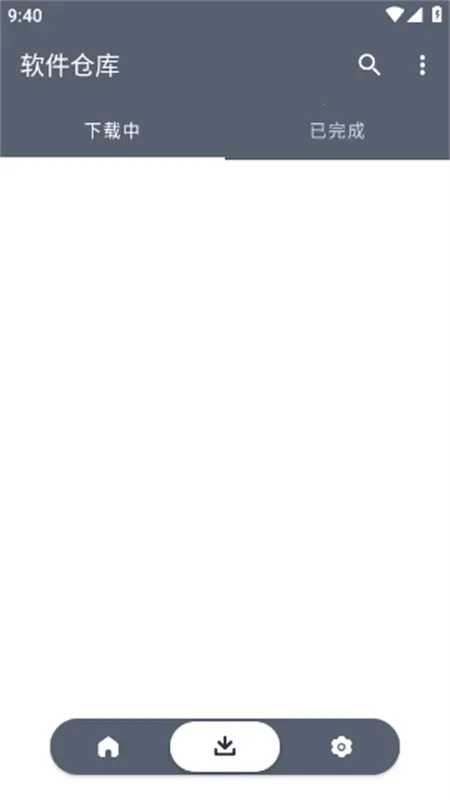 �����ֿ�����������ֻ���v1.2.9 ��׿���ͼ