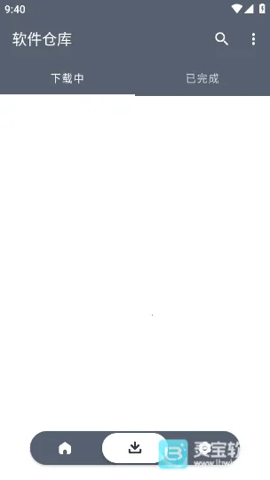 �����ֿ�����������ֻ���