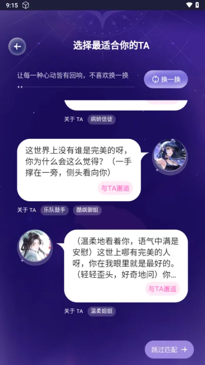 �ƴ�Ԫ���˾ɰ汾����v2.4.4 �ٷ������ͼ