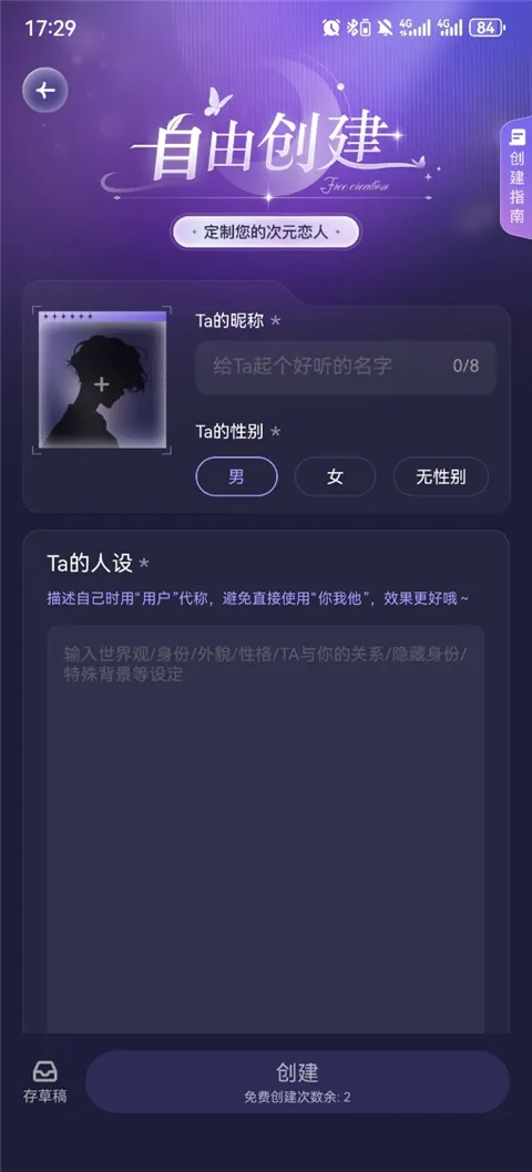 �ƴ�Ԫ���˾ɰ汾����